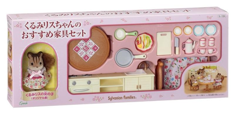 シルバニアファミリー 家具 ふん水・ベンチセット カ-623 wyw801m Amazon | シルバニアファミリー 家具 ふん水・ベンチセット カ