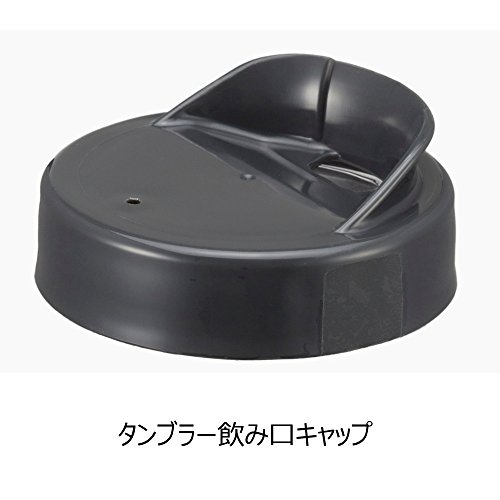 楽天市場】岩谷産業 イワタニ ミルサー IFM-620DG(ホワイト) | 価格