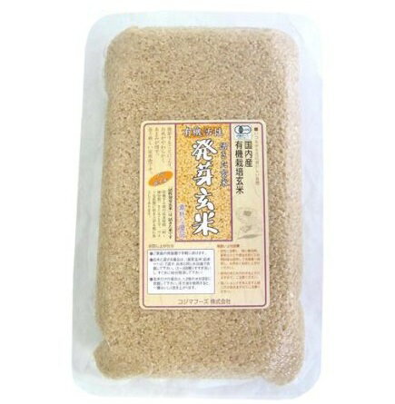 コジマフーズ 有機活性発芽玄米(2kg)