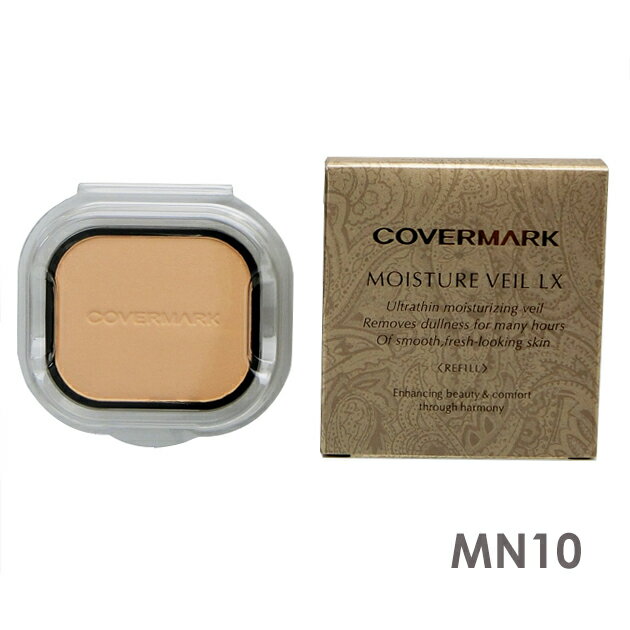 楽天市場】カネボウ化粧品 EVITA(エビータ) ブライトニングエッセンス