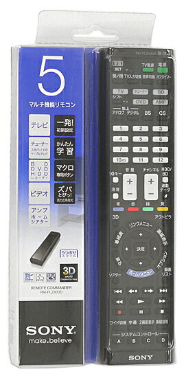 楽天市場】ソニーグループ SONY 学習マルチリモコン HUIS-100KC(W