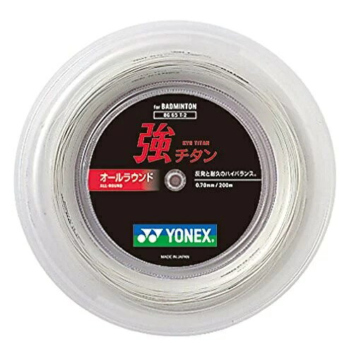 ヨネックス(YONEX) ) BG65T-2 ホワイト　773　⑰ 楽天市場】ヨネックス YONEX(ヨネックス) 強チタン200M ホワイト