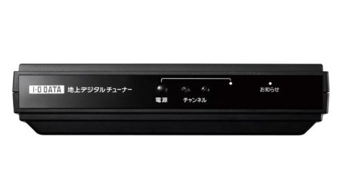MASPRO 地上デジタルチューナー DT630 Amazon | マスプロ 地上デジタルチューナー DT630 | 地上