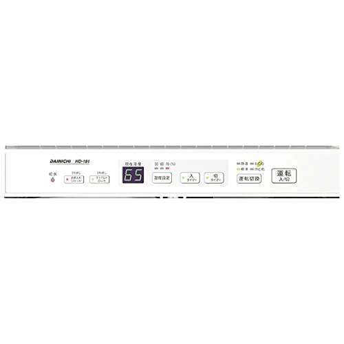 楽天市場】コロナ CORONA ハイブリッド加湿器 UF-H7221R(T