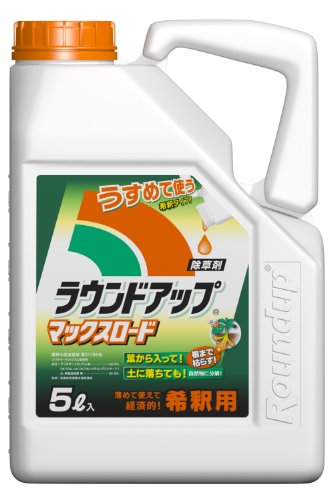 ラウンドアップマックスロード　５L dショッピング |ラウンドアップ マックスロード 5.5L 希釈タイプ 5L