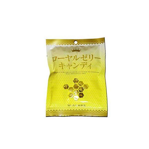 森川健康堂 ローヤルゼリーキャンディ(70g)
