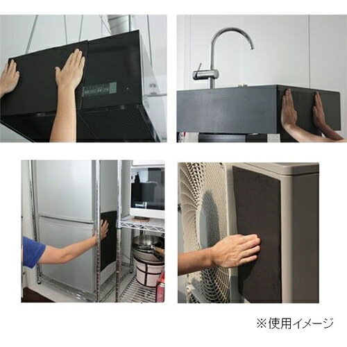 防音一番 オトナシート(5枚入)