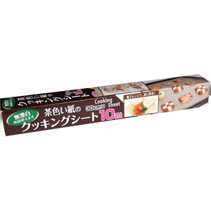 アルファミック 茶色い紙のクッキングシート 30cm×10m