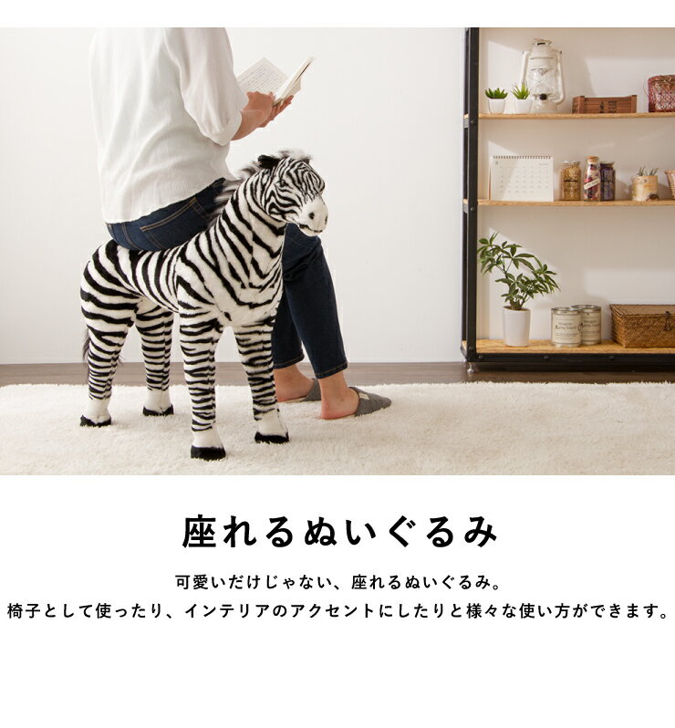 ⭐︎パンダ丸⭐︎他の方はご購入頂けません⭐︎artek Artek - 北欧家具 haluta（ハルタ）