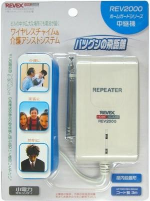 新品　未使用　MAX ER-WA100 マックス 電波受信ユニット Amazon.co.jp: マックス 着脱可能電波時計受信ユニット T.A.P.