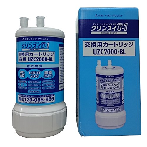 楽天市場】トクラス トクラス 旧yamaha ヤマハ 高性能浄水