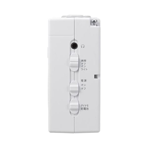 楽天市場】エスキュービズム 3インチ液晶ポータブルワンセグTV／FM・AM