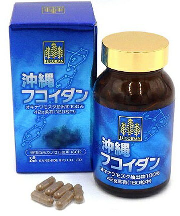 楽天市場】金秀バイオ フコイダンエキス原末カプセル(300mg*150粒