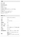 アピックスインターナショナル AHD-080