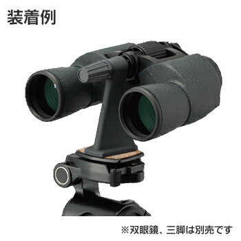 楽天市場】ビクセン ビクセン 双眼鏡 MZ 7-20*21 1305-04(1台