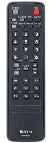 楽天市場】バッファロー BUFFALO 地デジチューナー DTV-S110