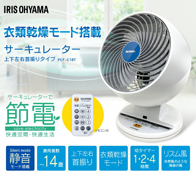 楽天市場】パナソニックオペレーショナルエクセレンス パナソニック 創