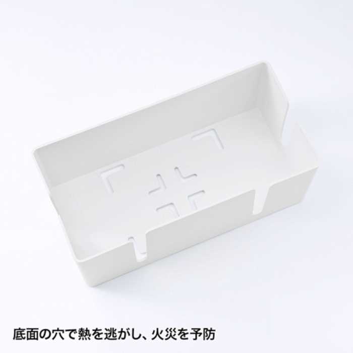 ケーブル＆タップ収納ボックス Mサイズ ホワイト CB-BOXP2WN2(1コ入)