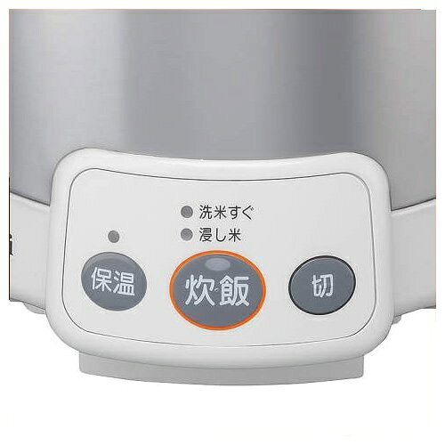 リンナイ 電子ジャーガス炊飯器 5合 都市ガス グレーホワイト RR-050VM(W) 13A(1台)
