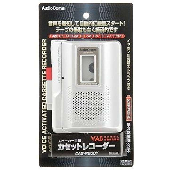 Plantec プランテック HDRX-420Ⅱ アナログ端子搭載レコーダー HDRX-420｜プランテック HDMI入力＋AVアナログ端子搭載