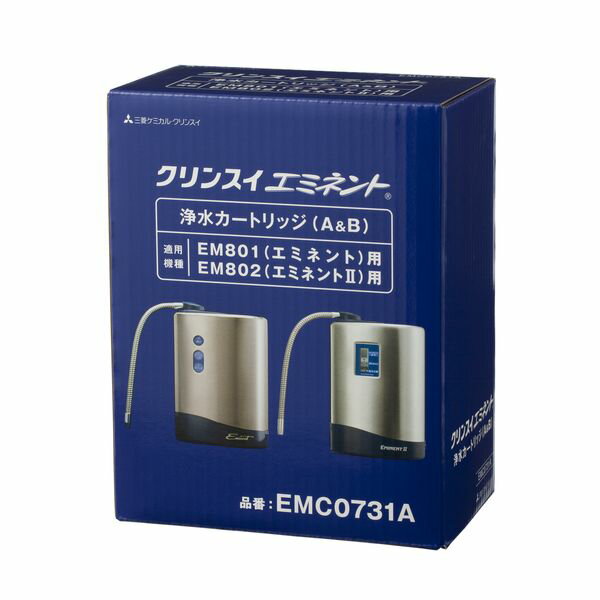 楽天市場】三菱ケミカル・クリンスイ クリンスイ アンダーシンク