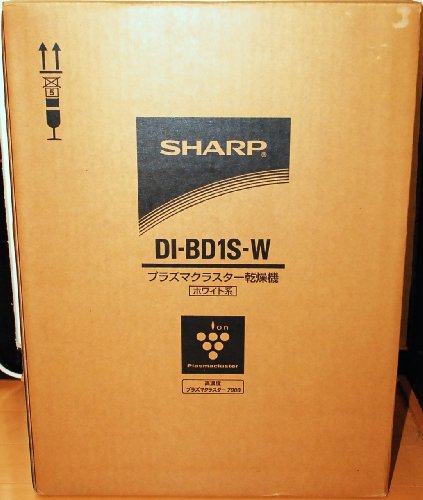 DI-BD1S-W