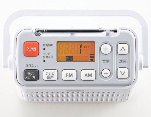 楽天市場】ツインバード ツインバード 手元スピーカー機能付3バンド