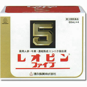 シンオリジンpゴールドドリンク 3本入り✖︎5 Amazon.co.jp: シンオリヂンPゴールドドリンク30ml✕3本入