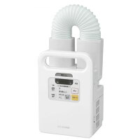アイリスオーヤマ - ふとん乾燥機　カラリエ　FK-C3-WP 楽天市場】アイリスオーヤマ IRIS ふとん乾燥機カラリエ FK-C3