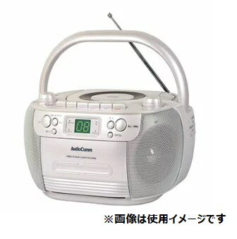 楽天市場】オーム電機 AudioComm ポータブルCDラジオ ホワイト