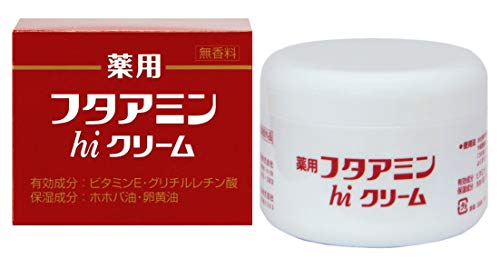 楽天市場】ムサシノ製薬 ムサシノ製薬 ブライトニング パ