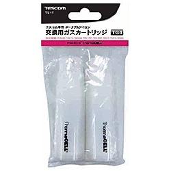 ブラウン ガス コテ カートリッジ 5箱 セット Amazon | Braun ヘアーアイロン 専用ガスカートリッジ CT2