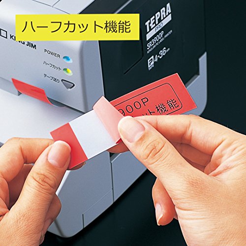 キングジム ラベルライター テプラPRO SR950 チタンシルバー キングジム テプラPRO SR950 高性能デザイン