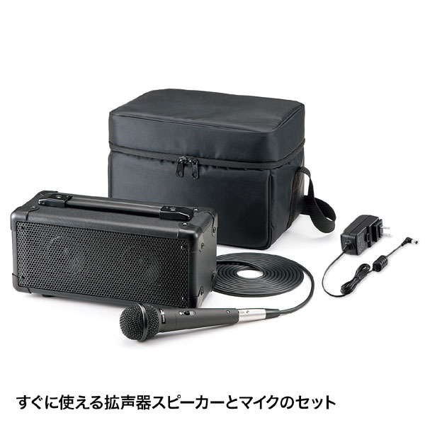 楽天市場】サンワサプライ サンワダイレクト イベントスピーカー
