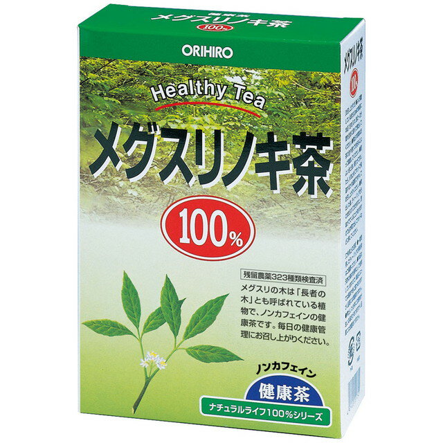 NLティー100％ メグスリノキ茶(26包)