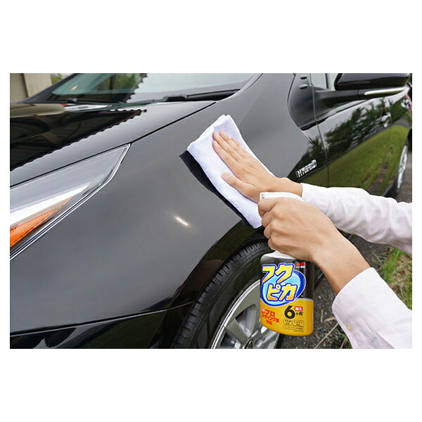 クレンジング ♥R'sshop♥2点購入まとめ割あり Spark SGT076 1/43 HOPPY Schatz GR Supra GT No.25 HOPPY team