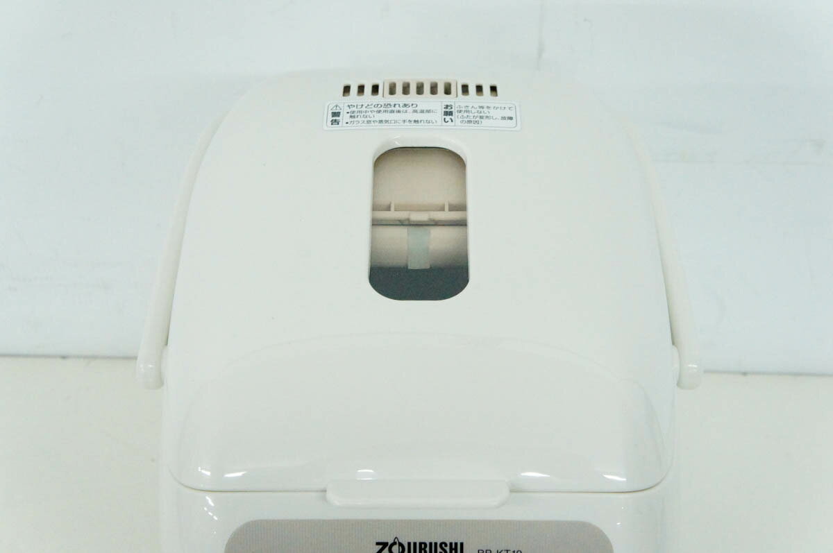 BB-KT10-WBの商品画像