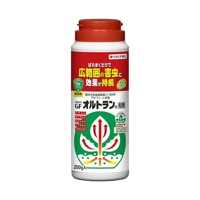 住友化学園芸　ＧＦオルトラン粒剤　２００ｇ　殺虫剤