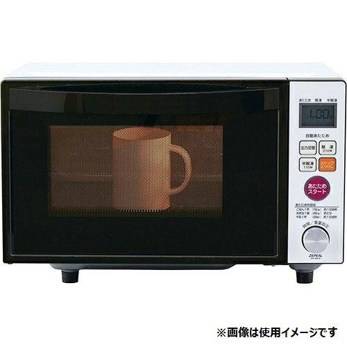 楽天市場】A-Stage A-Stage 単機能レトロ調電子レンジ DRW-20HF-G