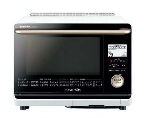 楽天市場】東芝 TOSHIBA 石窯ドーム オーブンレンジ ER-PD3000(W
