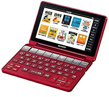 SHARP - シャープ 電子辞書 ブレーン 高校生モデル バイオレット系 PW-SH1-V(1 Amazon | シャープ カラー電子辞書Brain 高校生モデル