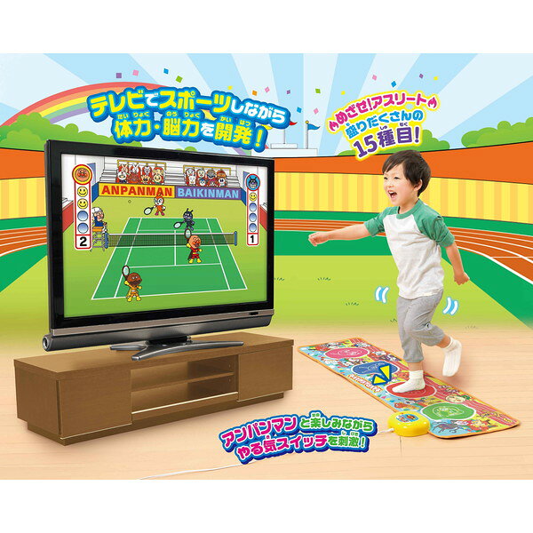 楽天市場】ジョイパレット あそんで体力・集中力UP！アンパンマン