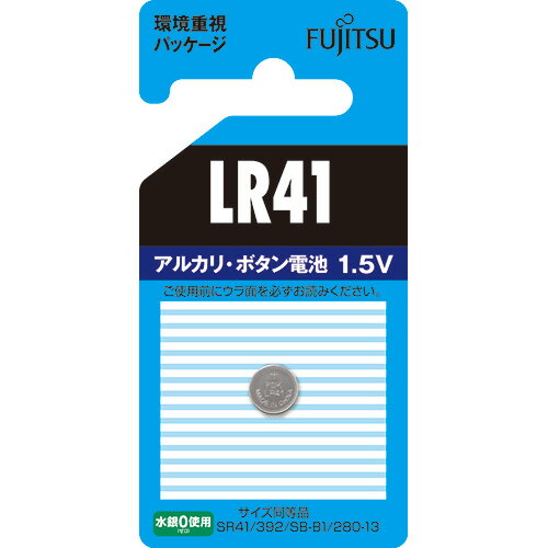 富士通 アルカリボタン電池 LR41C BN(1コ入)
