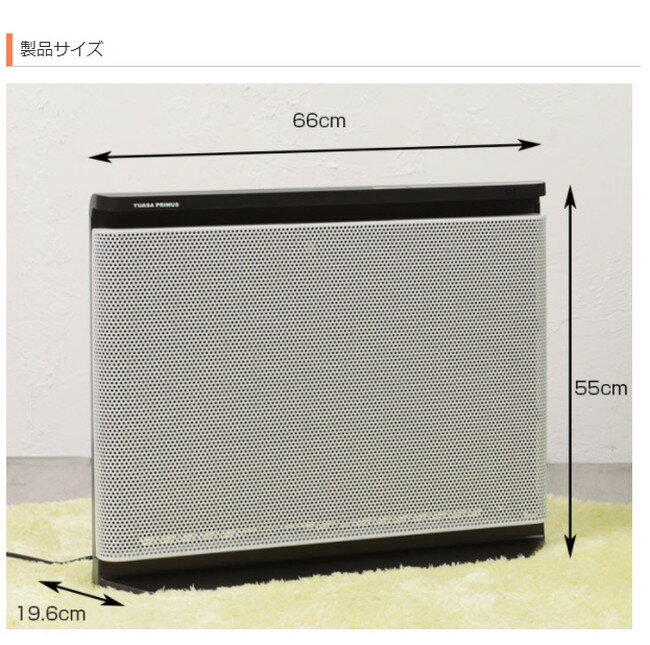 楽天市場】デロンギ・ジャパン DeLonghi マイカパネルヒーター HMP900J