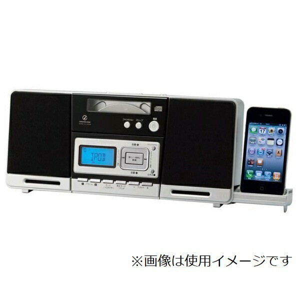 【美品】無印良品　壁掛式CDプレーヤー　CPD-2 無印良品の壁掛式 CD プレーヤー「CPD-2」を壊す、そして改造