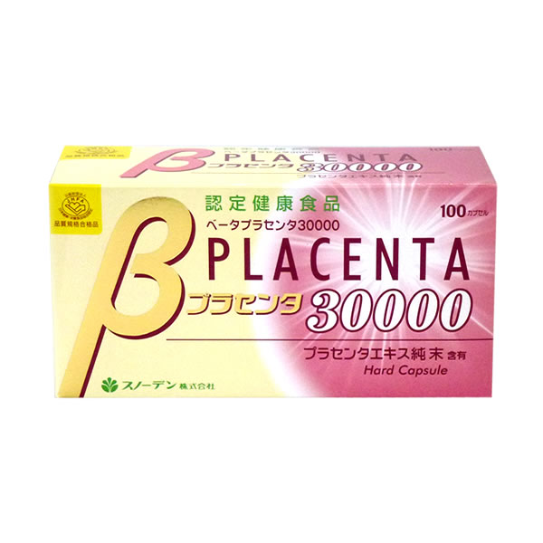 日本生物製剤 - JBP ポーサイン 100 100粒 楽天市場】JBP 日本生物製剤 プラセンタ サプリ MDポーサイン100