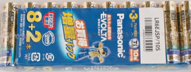 パナソニック アルカリ乾電池 エボルタ 単3形(10本入)