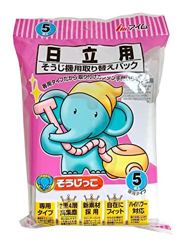 こまめちゃん　ハンディクリーナー Amazon.co.jp: HITACHI コンパクトハンディタイプ こまめちゃん