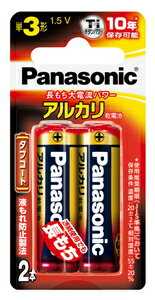 パナソニック パナソニック アルカリ乾電池 単3形 LR6XJ／2B(2本入)