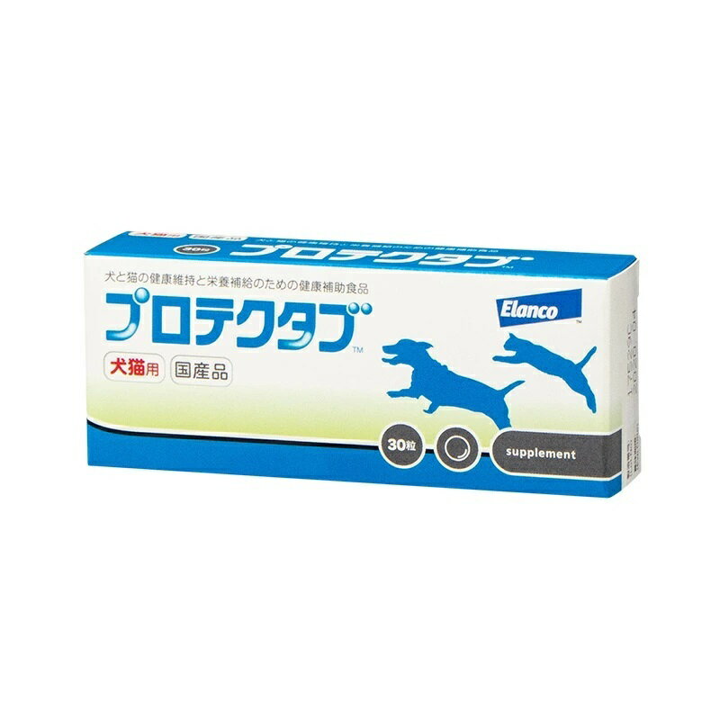 楽天市場】シンバイオティックD-C(50カプセル) | 価格比較